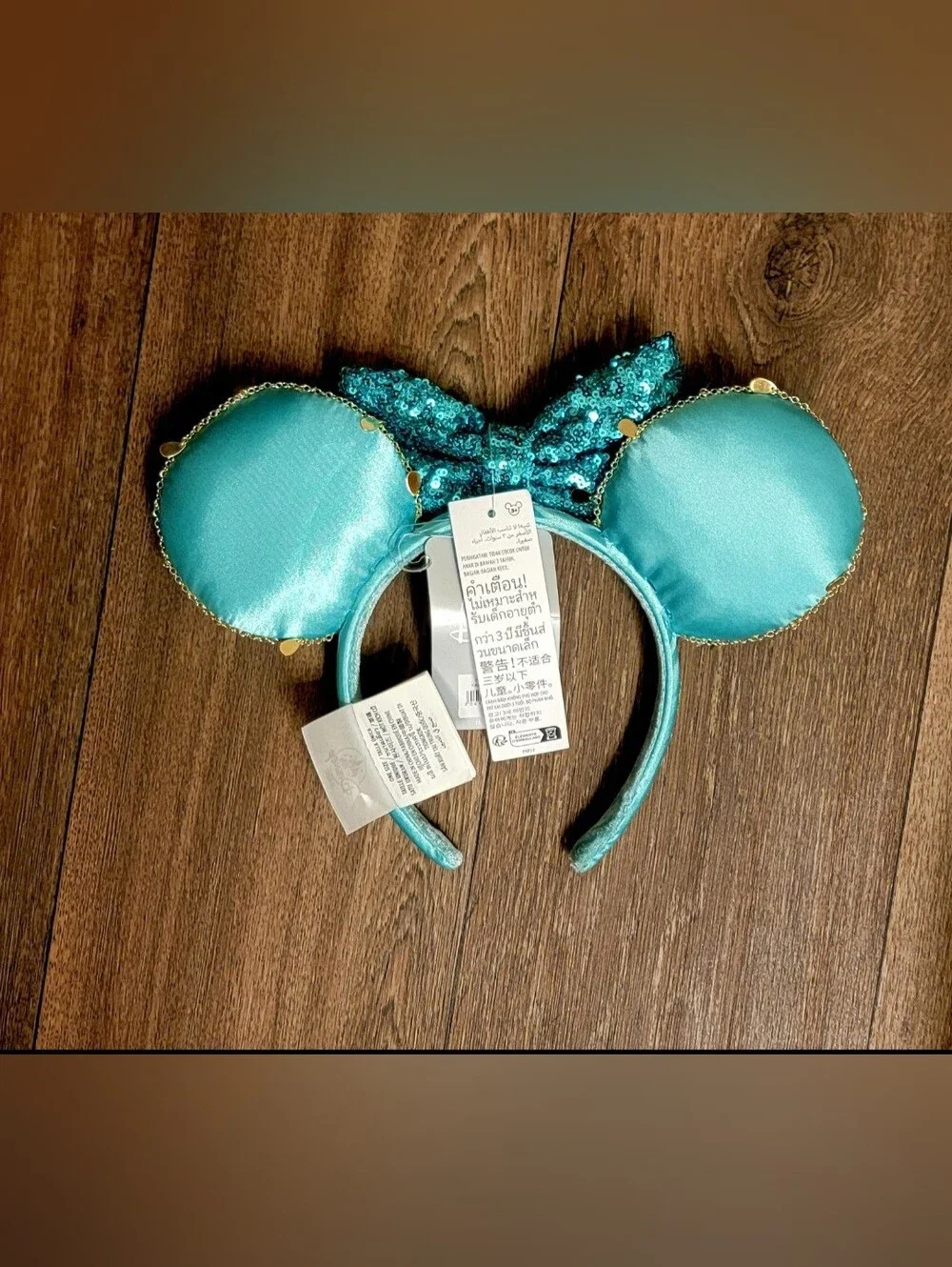 Disneyland Paris Exclusive Jasmine Aladdin Minnie Ears Headband